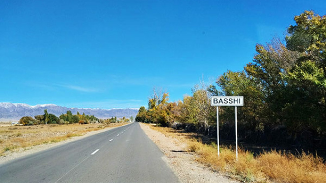 Basshi village
